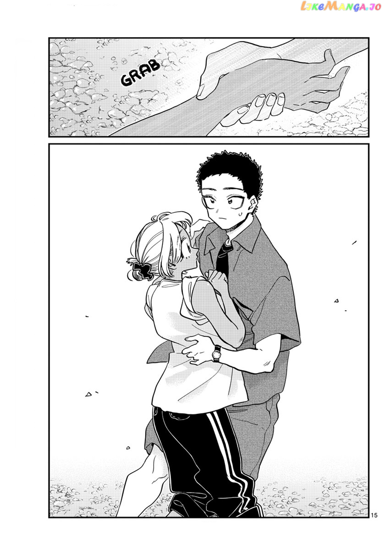 Komi Can